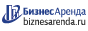 Коммерческая недвижимость в Новом Осколе